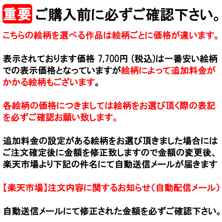 九谷焼 ビール水呑 選べる九谷合併グラス ビーアグラス 金婚祭り 銀婚式 結婚祝す年月日 細君 女房持ち 贈もの お御祝い 貰い物 Acilemat Com