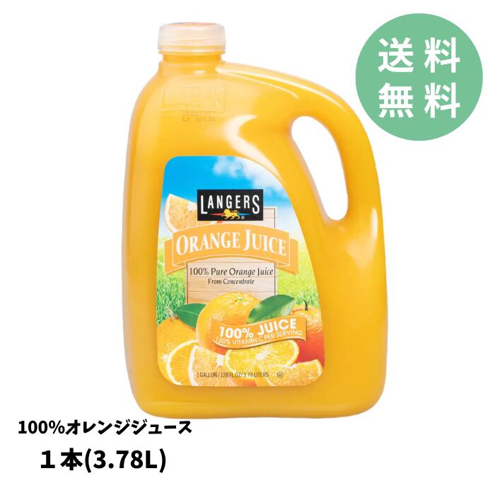 オレンジジュース　ORANGE JUICE レコード　セット 希少盤】Orange Juiceオレンジ・ジュース*12”レコード2枚セット