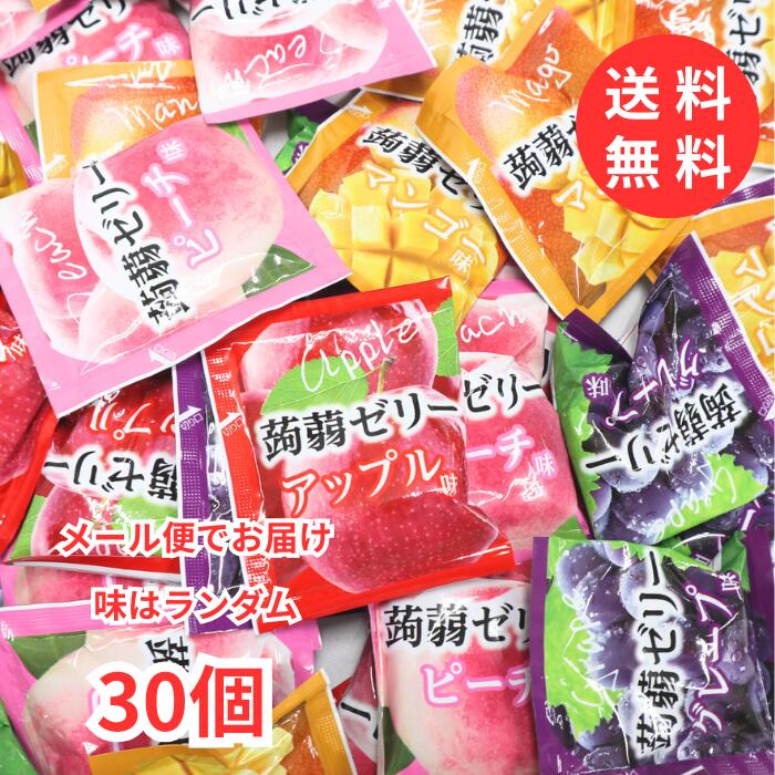 お菓子　まとめ売り　激安　詰め合わせ　コストコ　ゼリー　グミ　たべっ子　送料込み お菓子 まとめ売り 激安 詰め合わせ Qooゼリー たべっ子 釣りグミ コストコ