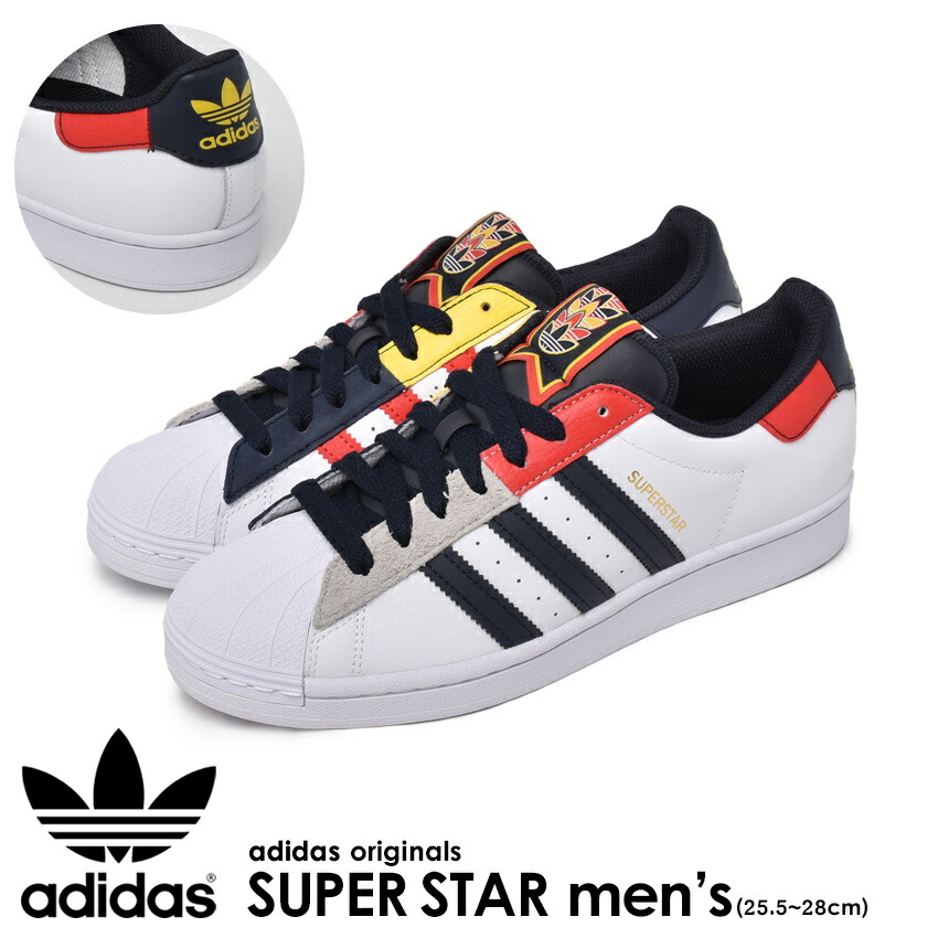 アディダス オリジナルス スニーカー ORIGINALS EG4959 シューズ メンズ 靴 黒 通勤 通学 ADIDAS ブラック スーパースター