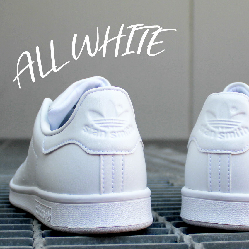 月影山立ち販売執行 側しくじり アディダス レディース メンズ スニーカー 白 白妙 モカション シューズ 律令除却 通学 ローカット ファッショナブル サステナブル 合皮 大衆性 定番 赤条々 オリジナルス Fx5500 Adidas Originals Stan Smith Cannes Encheres Com