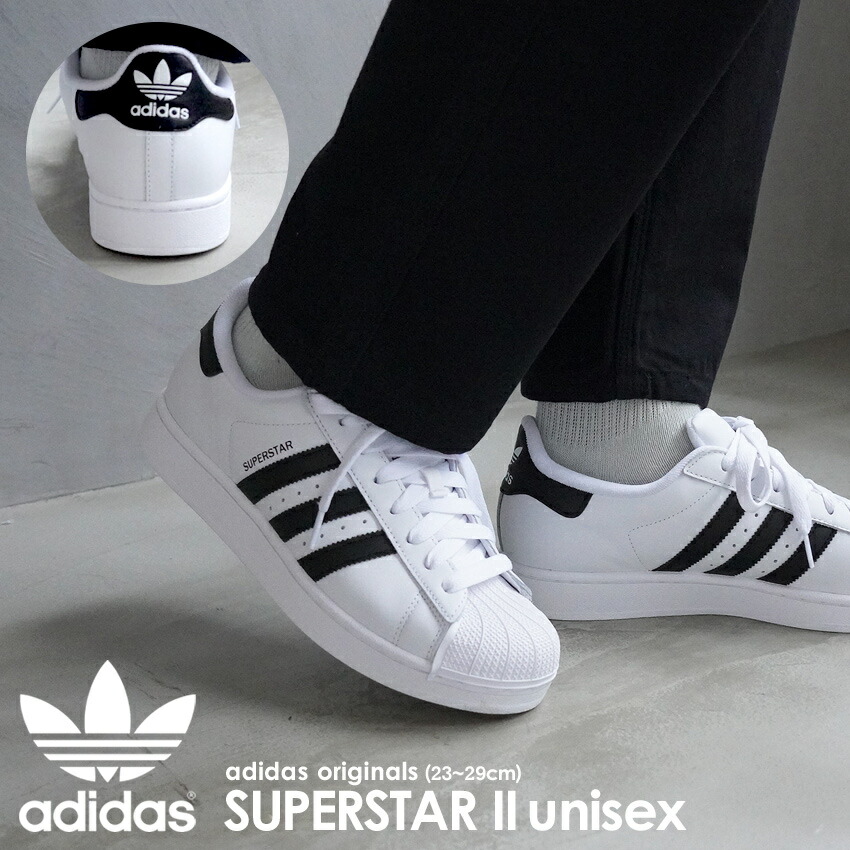 楽天市場】アディダス スーパースター スニーカー レディース