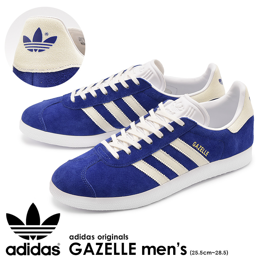 blue adidas gazelle