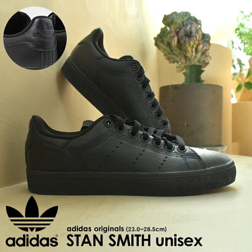 【極美品】adidas SUPERSTAR レザー 本革 厚底 黒 25.5 adidas SUPERSTAR 82 CBLACK/FTWWHT/CBLACK アディダス スーパー