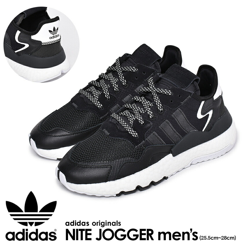 高質で安価 楽天市場 50周年 記念セール開催 アディダス オリジナルス スニーカー メンズ ナイトジョガー ブラック 黒 靴 シューズ 通勤 通学 ローカット おしゃれ Adidas Originals Nite Jogger Ee6254 くつコレ 全国宅配無料 Quantalignresearch Com
