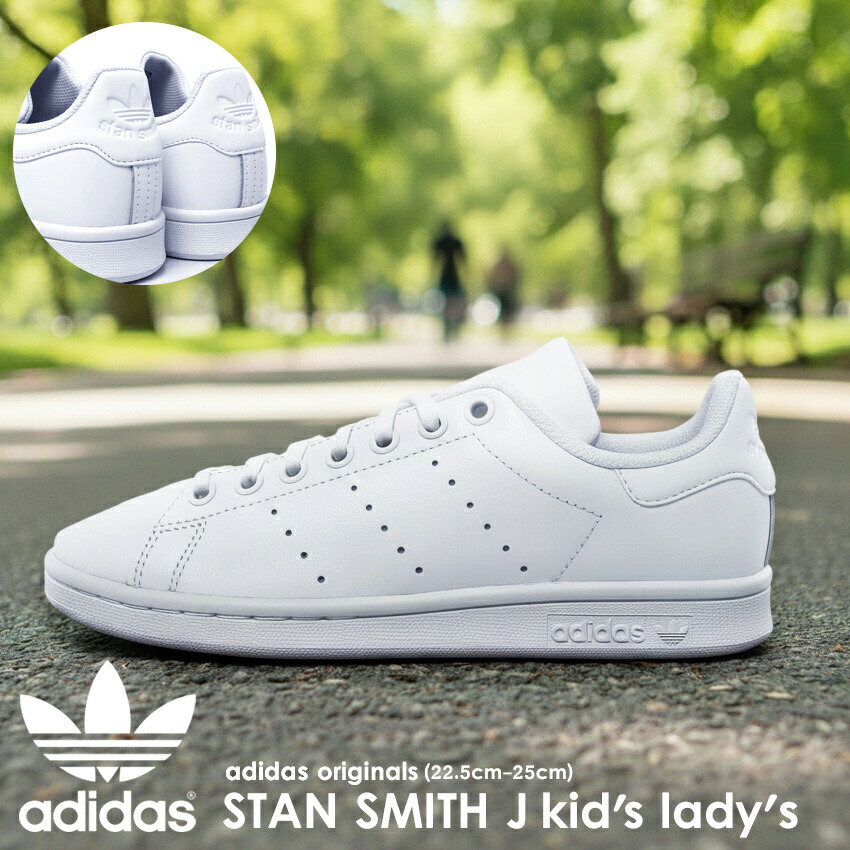 楽天市場】スーパースター adidas アディダス スニーカー レディース