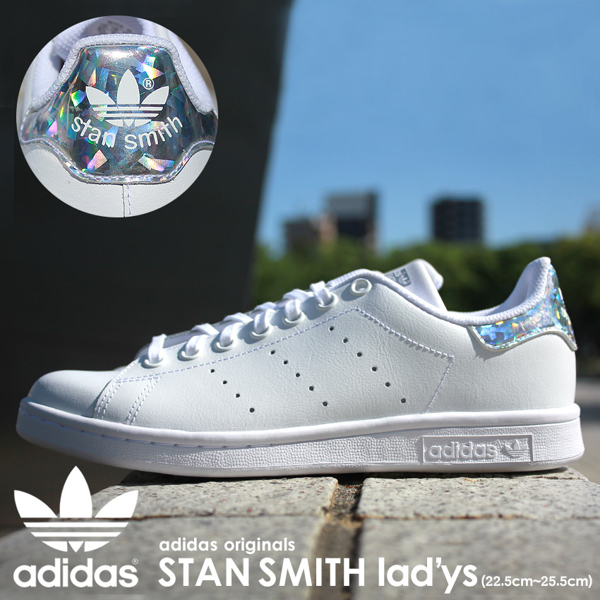 楽天市場 スタンスミス アディダス レディース スニーカー ホワイト 白 靴 シューズ ローカット 通学 おしゃれ サステナブル 合皮 人気 定番 オリジナルス Adidas Originals Stan Smith J Fx75 くつコレ