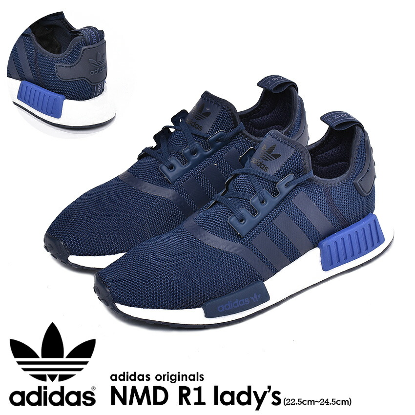 公式の 祝 6周年 記念セール開催 アディダス オリジナルス Adidas Originals Nmd R1 J スニーカー レディース ネイビー 青 靴 シューズ カジュアル スポーツ ストリート ブースト 人気 通勤 通学 シンプル ニットスニーカー Ee6675 爆売り Threesixtywords Com