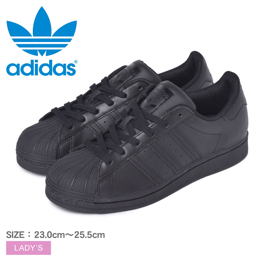 人気no 1 スニーカー アディダス レディース スーパースター Cp配布 スプリングセール スニーカー Originals Adidas 本革 通学 カジュアル 定番 オールブラック ブランド レザー シューズ 靴 黒 ブラック Moto Stojany Cz