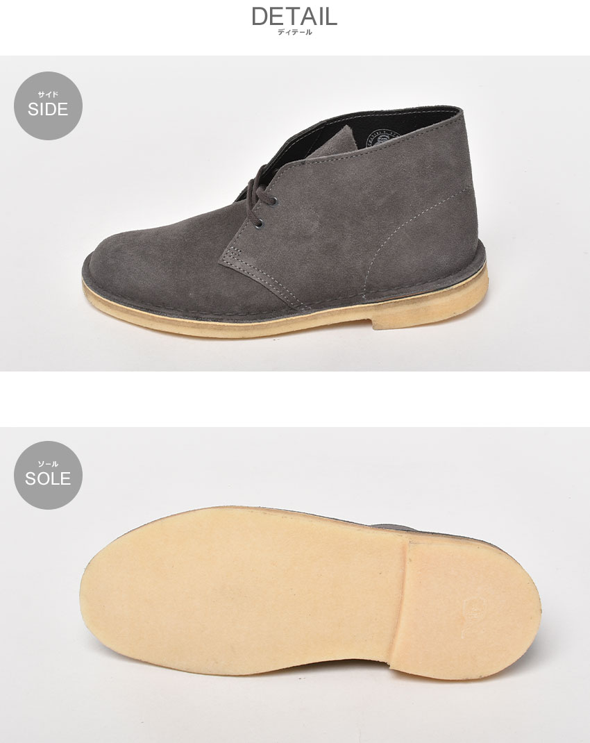 クラークス カジュアルブーツ メンズ シューズ ミッドカット グレー 靴 チャッカブーツ アンクルブーツ ミドルカット デザートブーツ