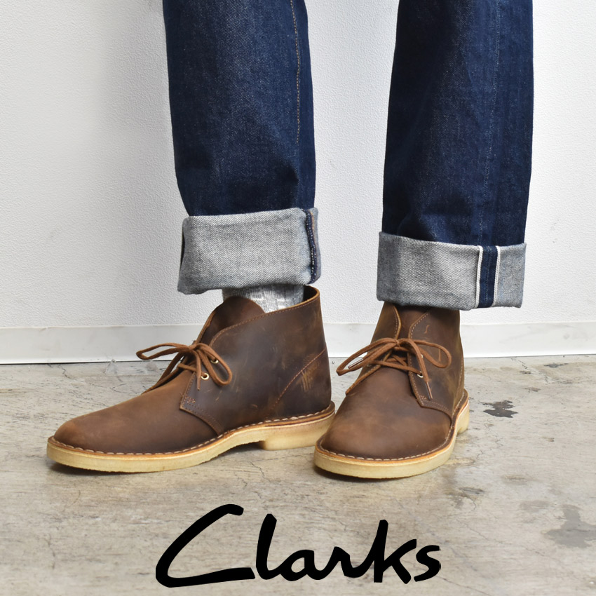 Sale 最大1 000円offクーポン発行 クラークス Clarks Clarks 茶 デザート デザートブーツ メンズ オイルド レザー 革 ブラウン 茶 Desert Boot くつコレ送料無料 ヴィンテージ感漂うクラークスのデザートブーツ