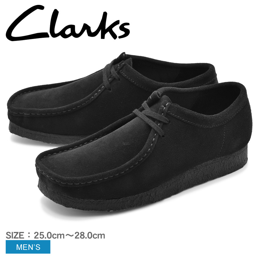 mens black wallabee shoes