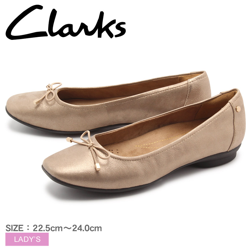 clarks champagne shoes