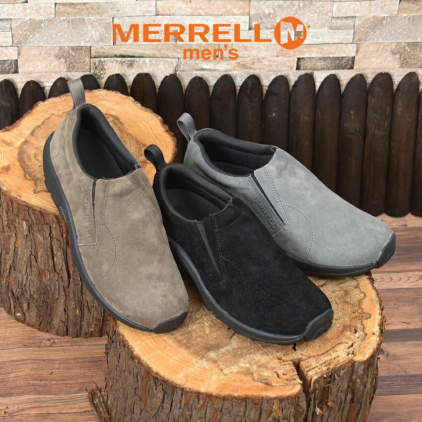 【未使用】MERRELLジャングルモック ガンスモーク｜J60788 25cm メレル｜MERRELL レディース 通販 MERRELL メレル JUNGLE MOC