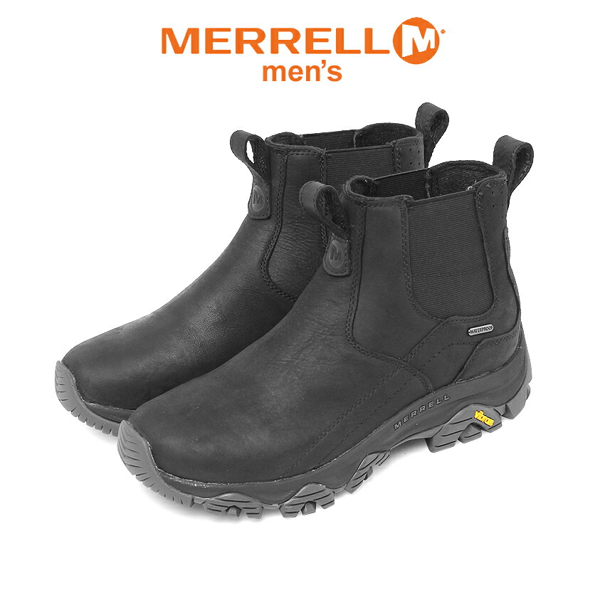 楽天市場】メレル ブーツ メンズ コールドパック 3 サーモ トール