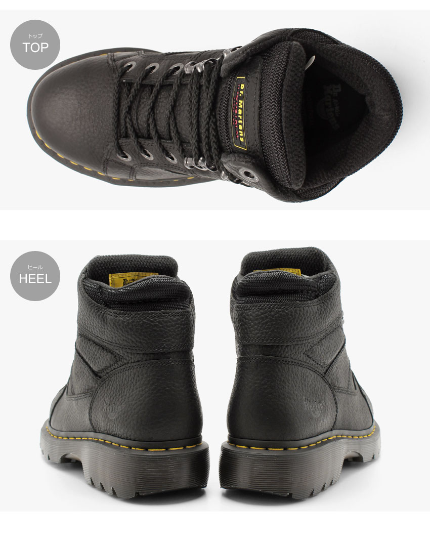 steel toe safety boots