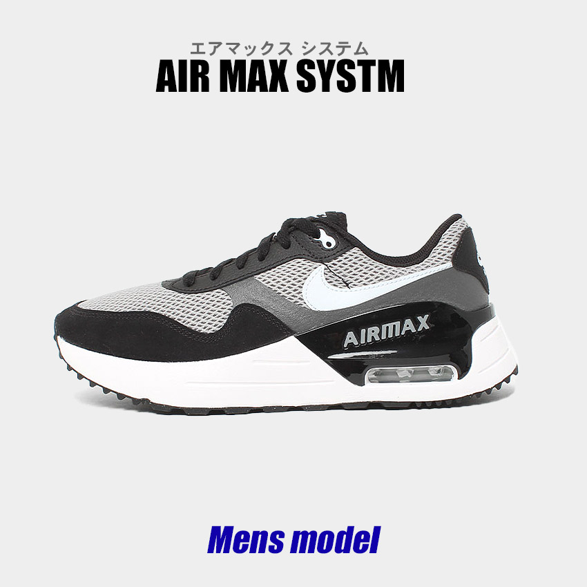 NIKE AIR PEGASUS 89 ナイキ エアペガサス スニーカー 楽天市場】【処分☆クーポンで10％OFF】ナイキ NIKE エア