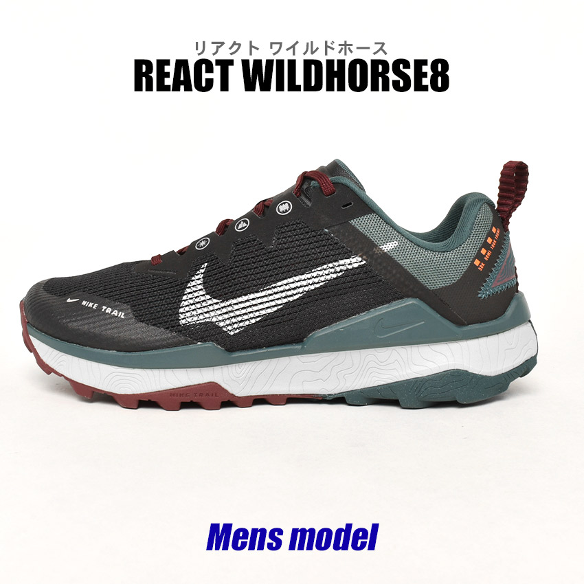 楽天市場】ナイキ ランニングシューズ レディース ゼガマ トレイル