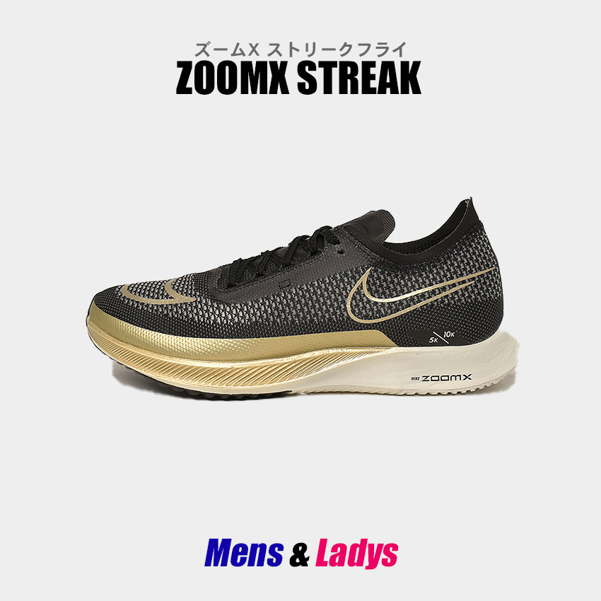 楽天市場】10/30限定