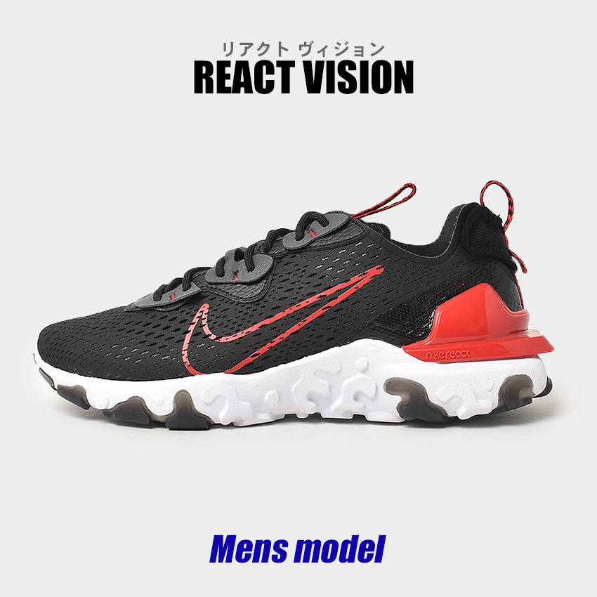 Nike React レッド シューズ Nike React Element Red for Sale | Authenticity Guaranteed | eBay