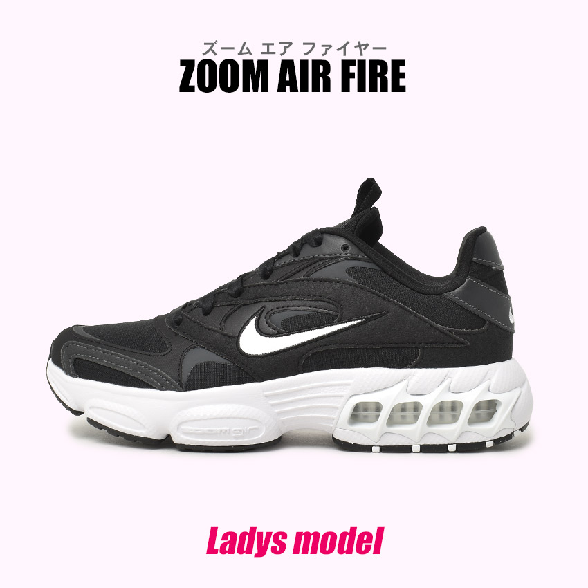 Nike Vapor Pro テニスシューズ 黒 楽天市場】▽限定クーポンで10%OFF▽ナイキ エア ズーム