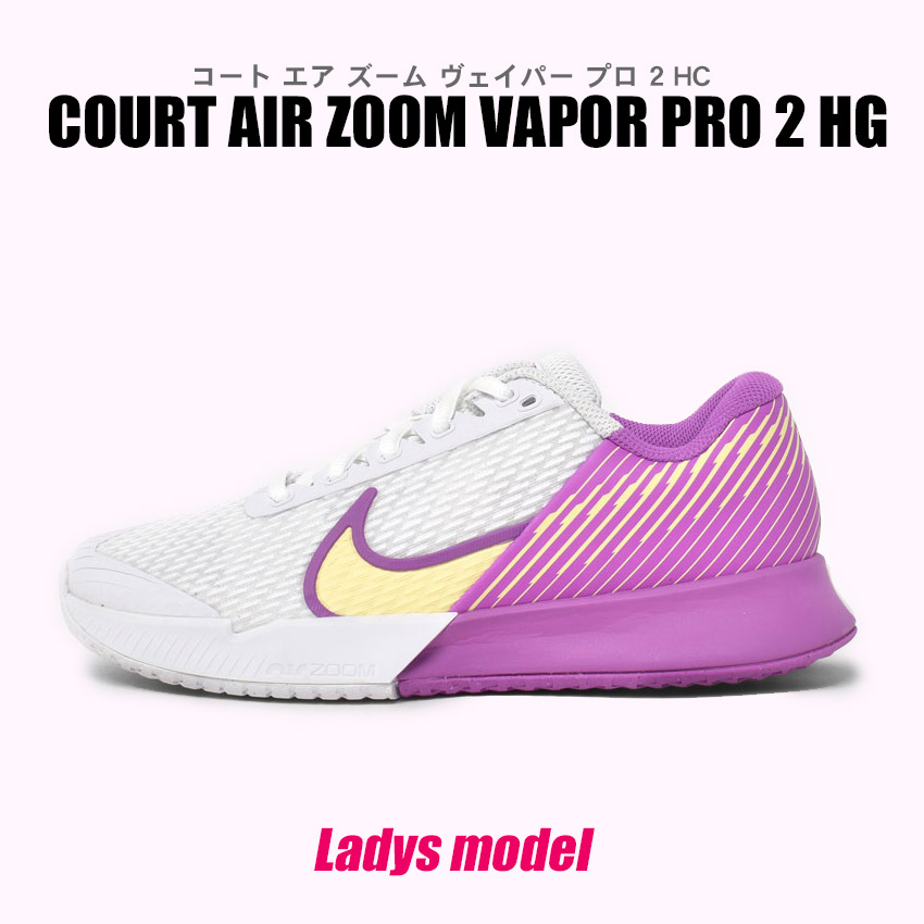 楽天市場】最大10％OFFクーポン 【11/20〜11/27】 ナイキ Air Zoom