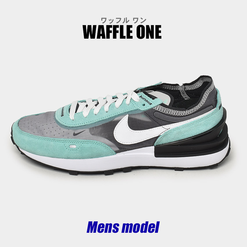 【ワンランク上のスタイル♪】ナイキ シューズ 楽天市場】NIKE ナイキ ランニングシューズ レディース