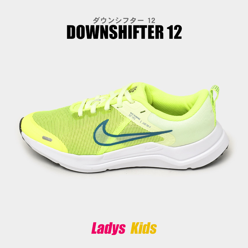 楽天市場】NIKE ナイキ ズーム マトゥンボ 3 陸上 シューズ スパイク