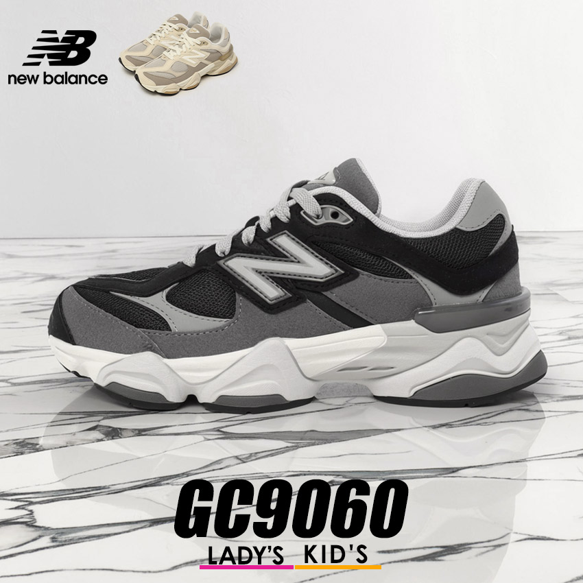 新品本物 US8.5 26.5cm 2E New Balance M2040GL1 初代 ファースト バージョン デッドストック USA製