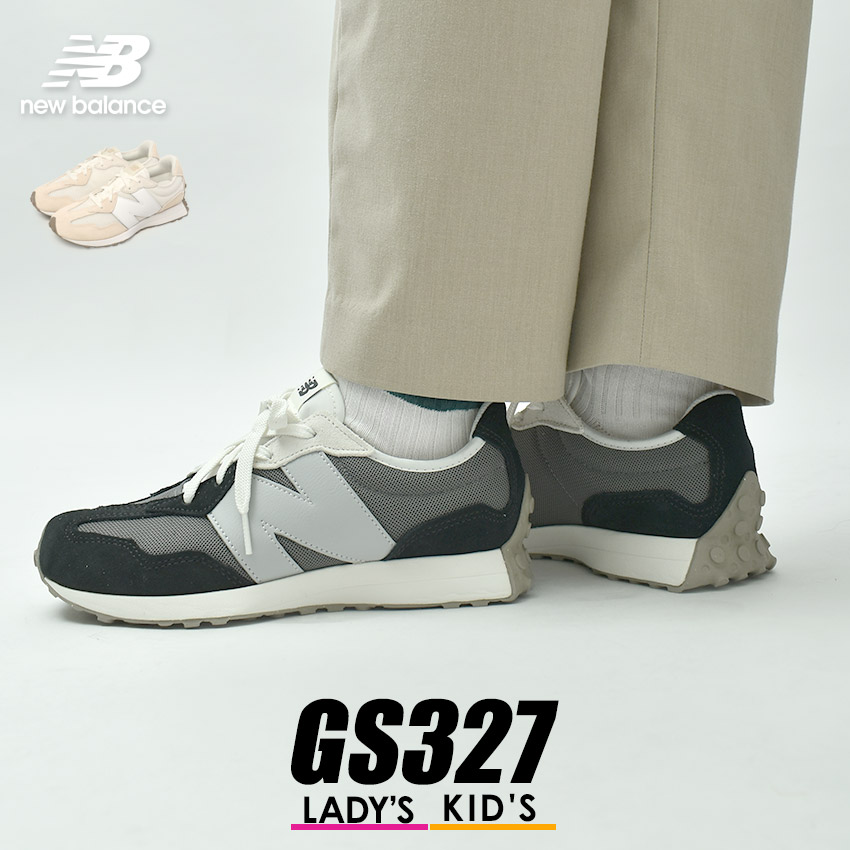 楽天市場】new balance 327 ニューバランス スニーカー