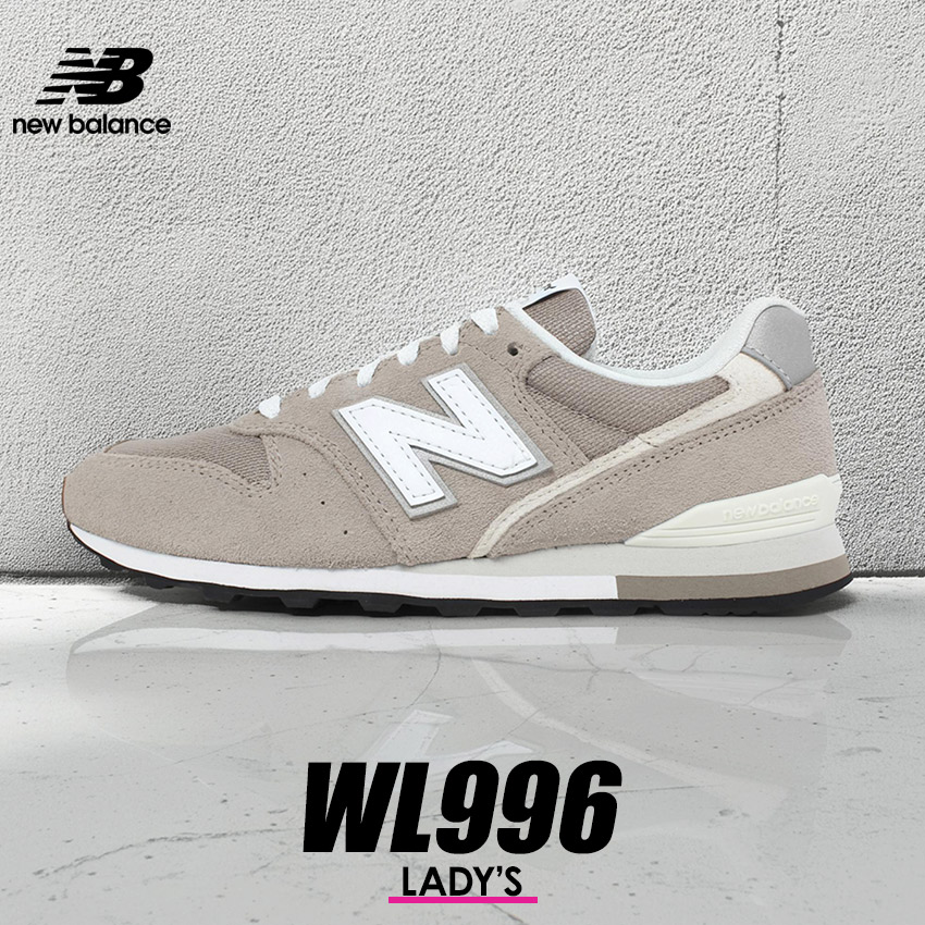 楽天市場】ニューバランス スニーカー レディース メンズ CM996