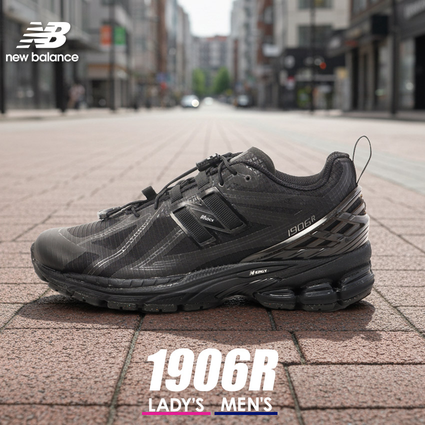 楽天市場】ニューバランス スニーカー 574 メンズ ML574 ブラック 黒