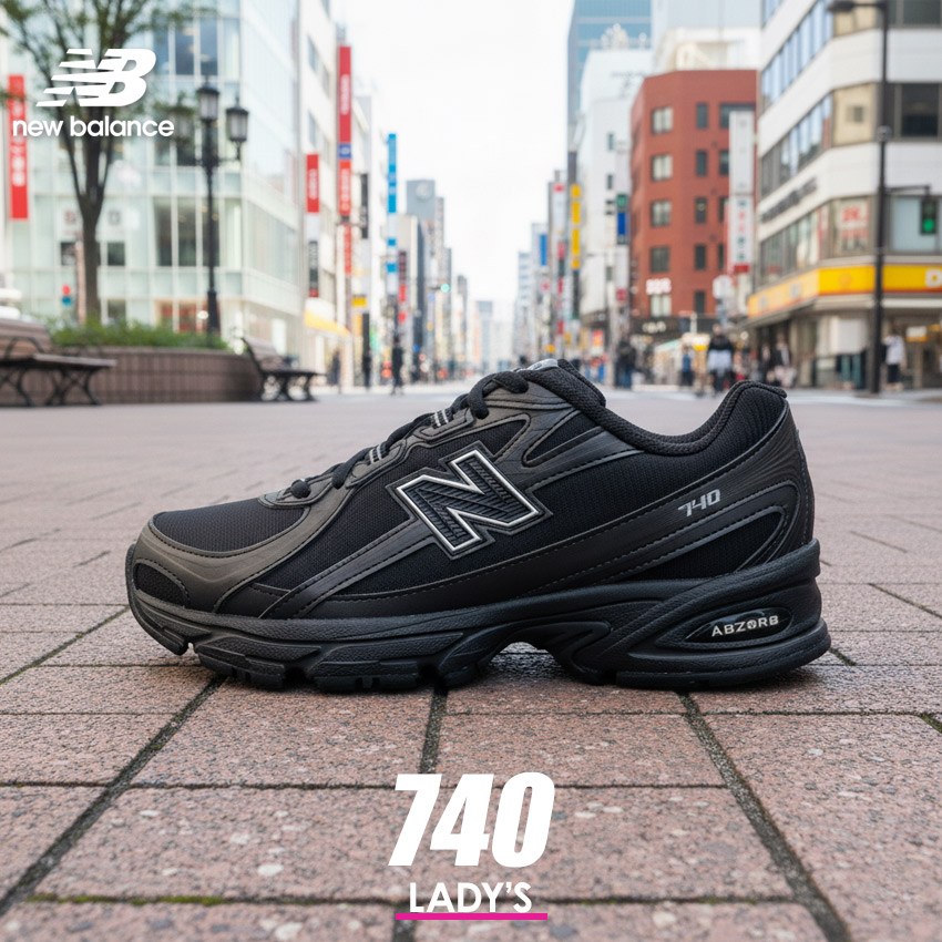 楽天市場】new balance M2002R ニューバランス スニーカー レディース