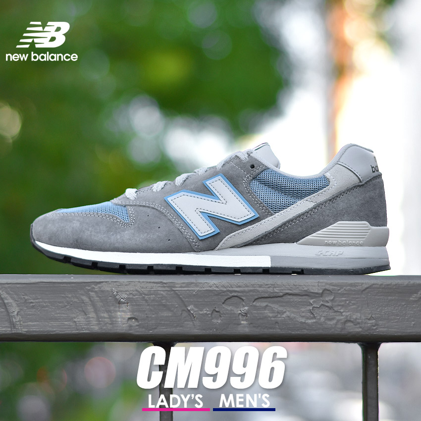 ニューバランス996 グレー　レディース　25 ニューバランス 996 グレー レディース スニーカー New Balance