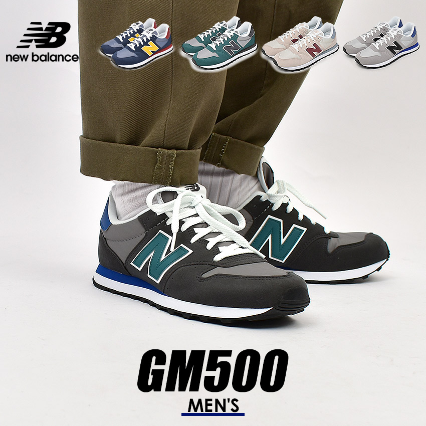 楽天市場】ニューバランス 997 スニーカー メンズ new balance