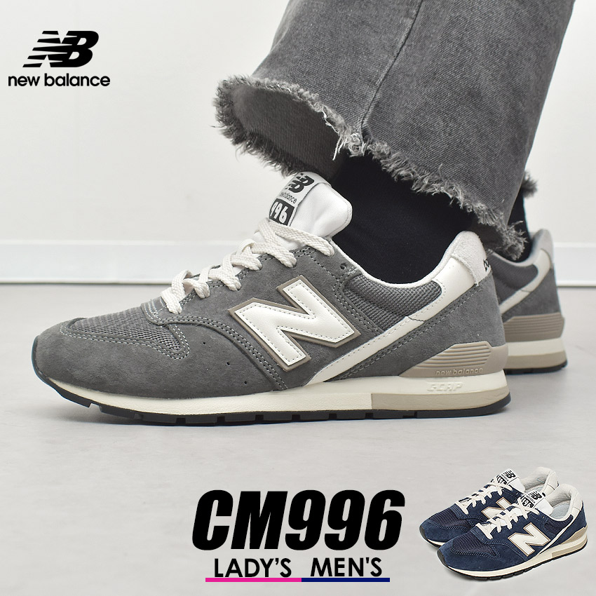 楽天市場】NEW BALANCE CM996SC2 width D GREY ニューバランス