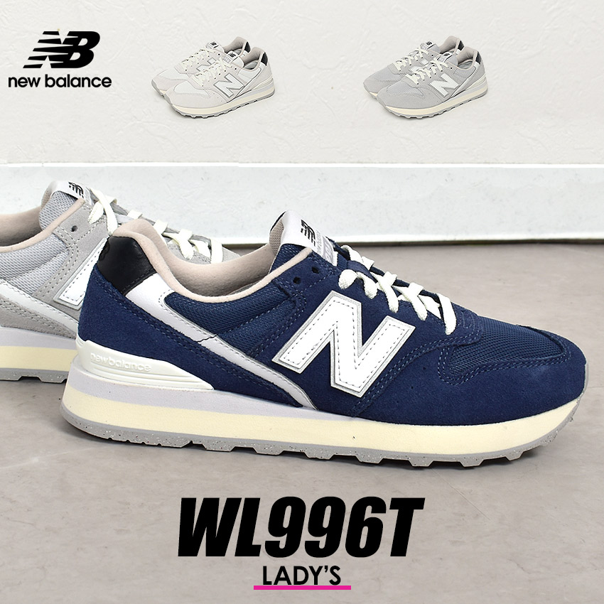 New Balance ニューバランス M996 NEW BALANCE M996NCB MADE IN