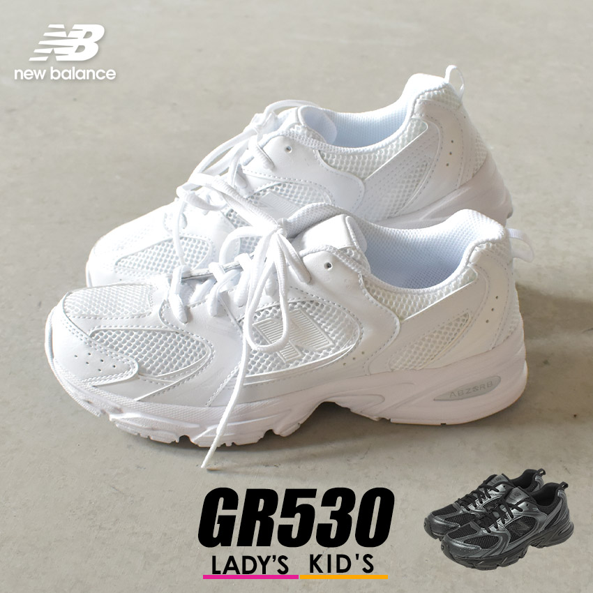 楽天市場】new balance 725 ニューバランス スニーカー
