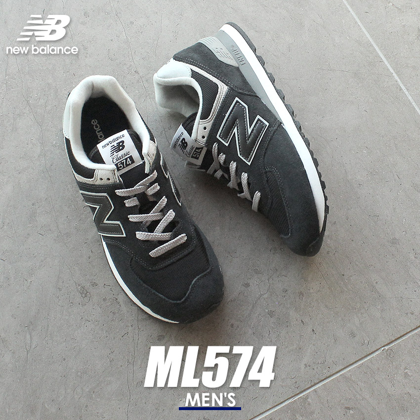 楽天市場】ニューバランス スニーカー メンズ ML574 new balance