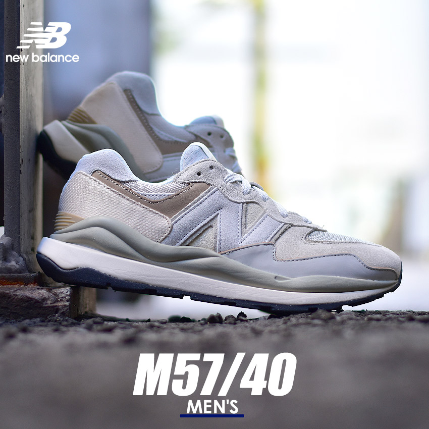 新品タグ付 NEW BALANCE M57/40VPB US9(27.0)グレー 楽天市場】New Balance ニューバランス スニーカー M5740VPB