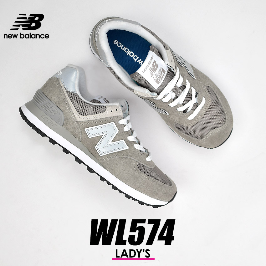 NEW BALANCE ニューバランス スニーカー U574 GRR(D) ニューバランス U574 GRR D スニーカー ： セピア New Balance