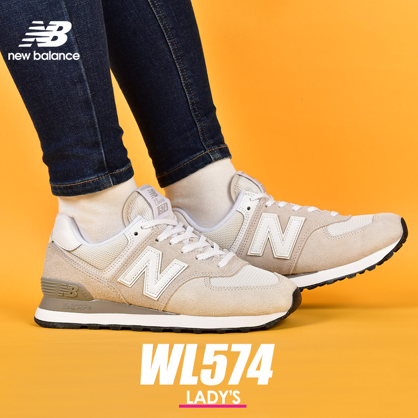 【楽天市場】ニューバランス 574 スニーカー レディース NEW BALANCE WL574 グレー ローカット シューズ レザー