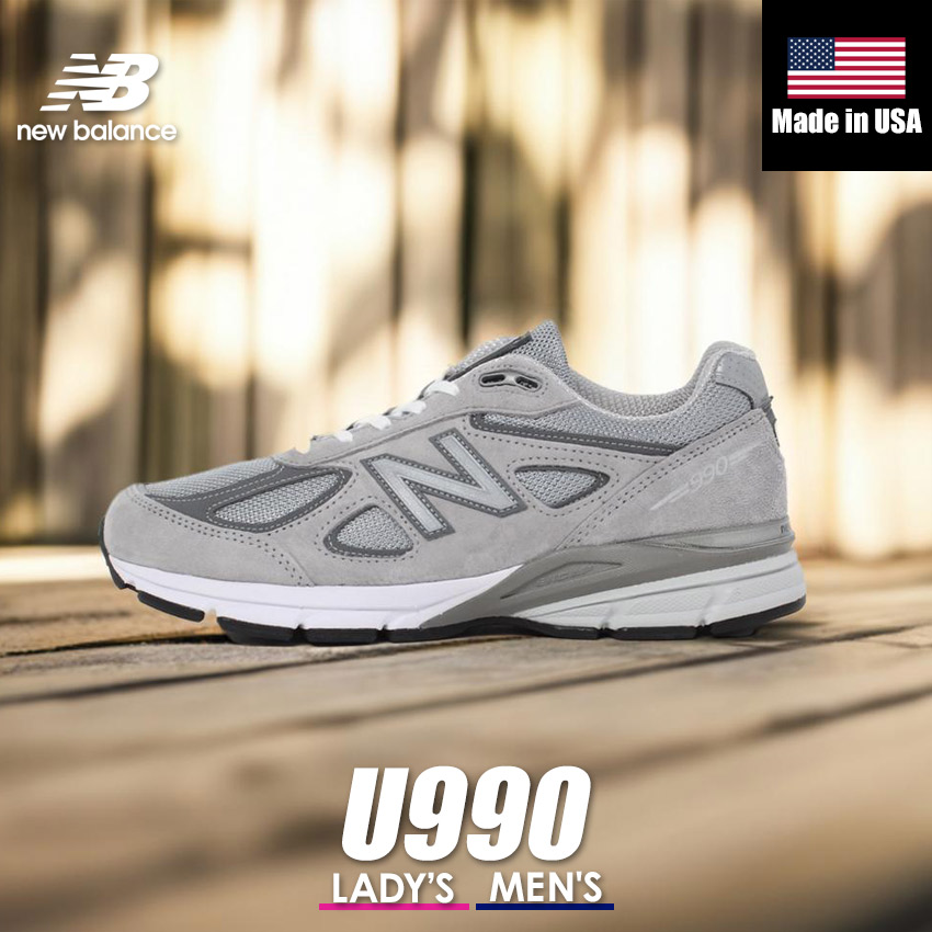 楽天市場】ニューバランス ユニセックス スニーカー NEW BALANCE U990