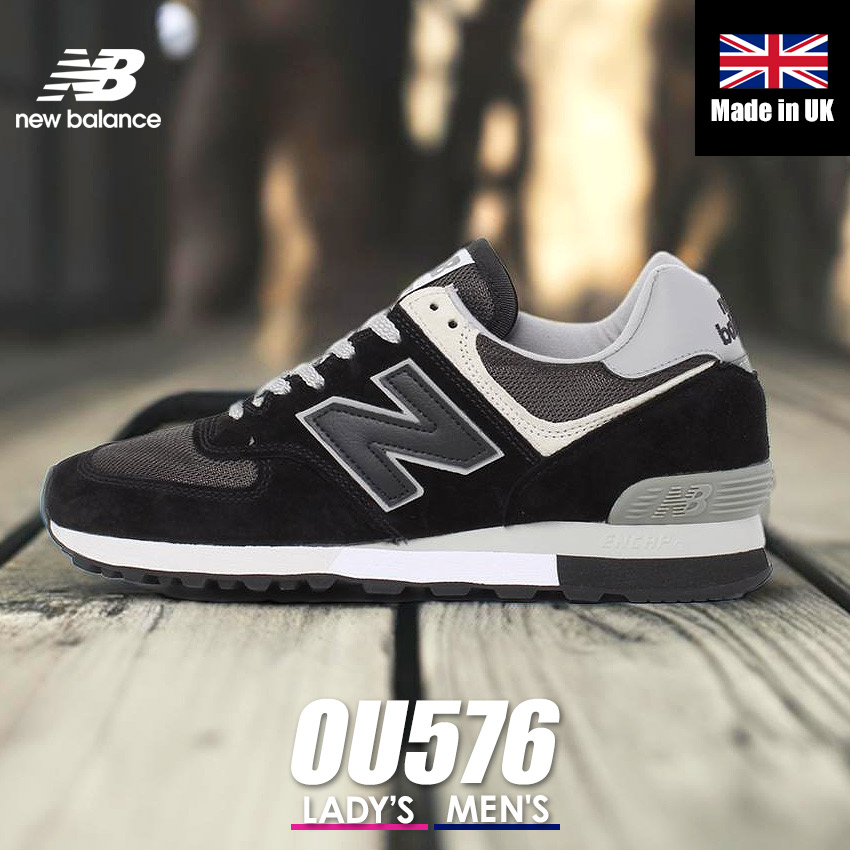 靴 New Balance OU576PBK 28cm made in U.K. ニューバランス NEW BALANCE MADE in UK 576 OU576PBK