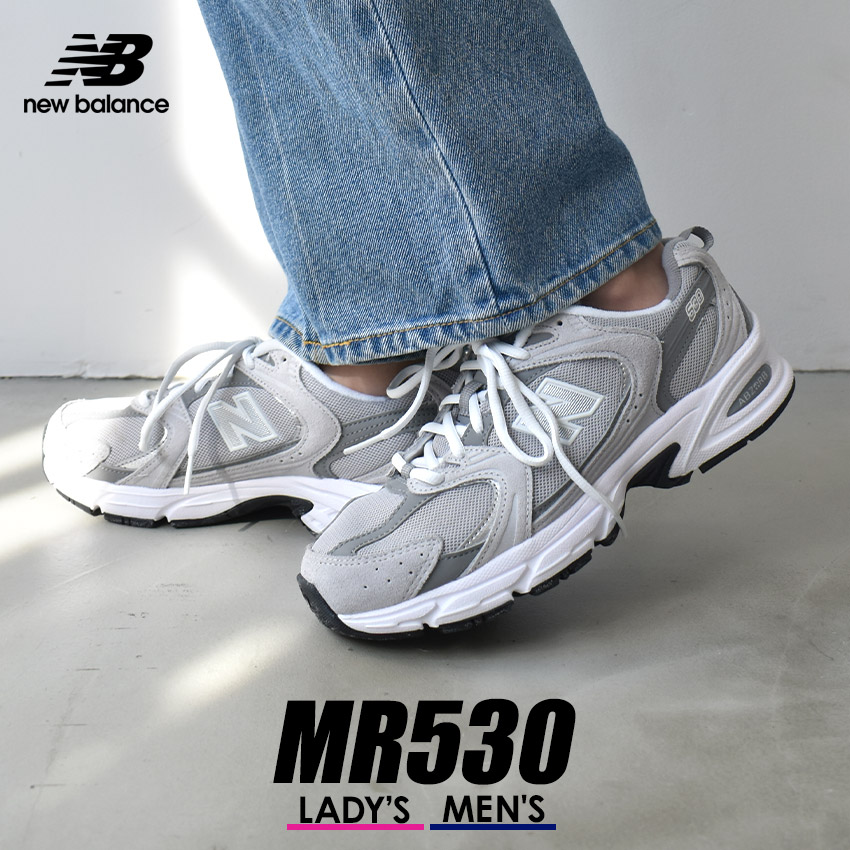 楽天市場】【NEW BALANCE】 ニューバランス MR530KA(D) MR530