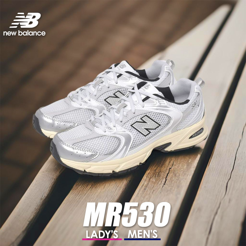 【New Balance】ニューバランス MR530 SG (22〜30Cm)★男女兼用 New Balance】ニューバランス MR530 SG (22〜30Cm)☆男女兼用
