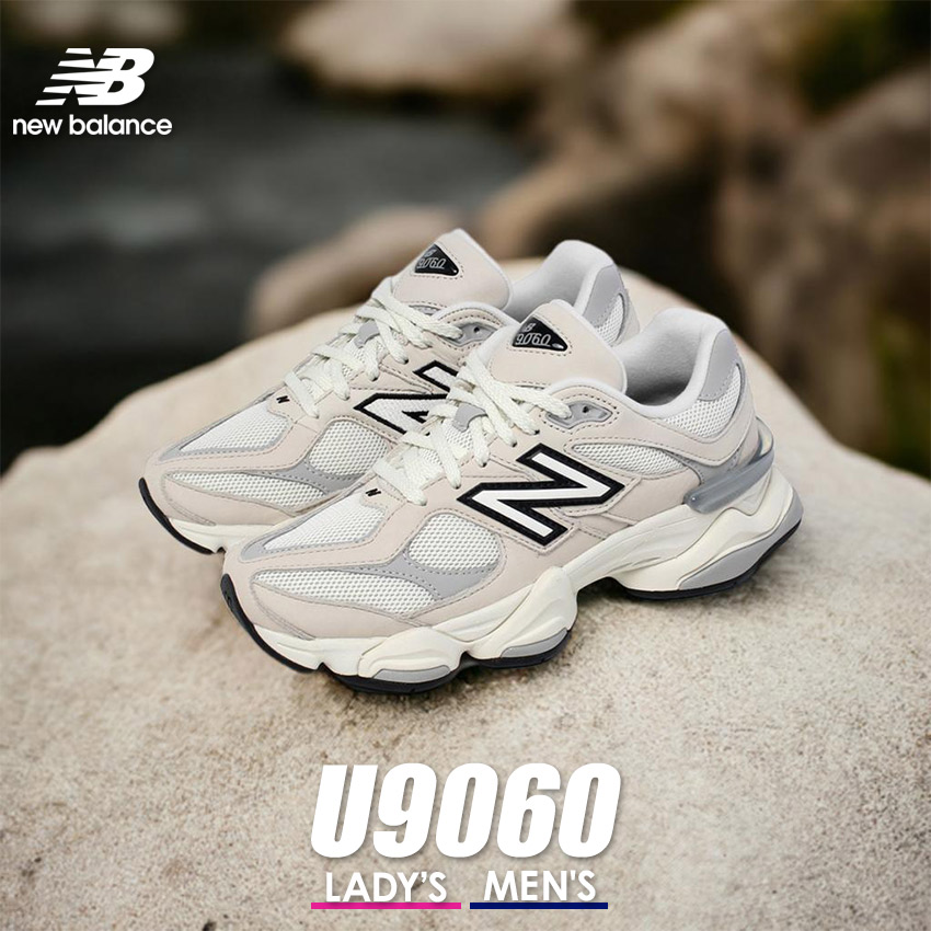 楽天市場】new balance 725 ニューバランス スニーカー