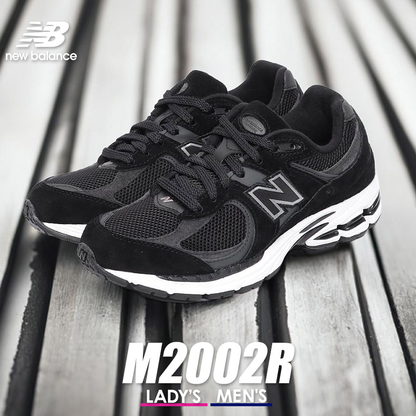 楽天市場】ニューバランス NEW BALANCE M2002RPO レディース