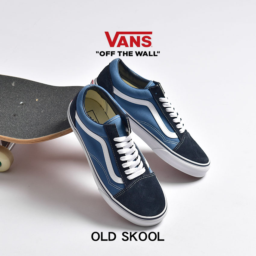 楽天市場】＼SALE！クーポン配布／ VANS スニーカー バンズ