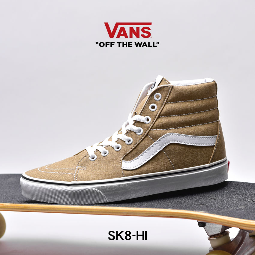 楽天市場】バンズ スニーカー VANS SK8-HI COLOR THEORY TURKISH